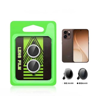 MẮT Camera iPhone Có Khung TRỢ | Dán Chuẩn Không Lệch | Chống Xước 9H | Full Mã | Mua 1 Tặng 1