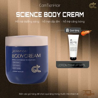 [ TẶNG GIFT ] BODY CREAM SCIENCE HỖ TRỢ DƯỠNG DA TRẮNG SÁNG [ 330G ]