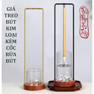 Giá treo bút kèm gác bút thư pháp kim loại cao cấp có cốc ngâm mực rửa bút