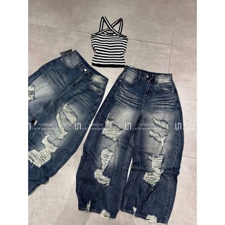 Set Áo Thun Kẻ 2S Quần Jean Suông Rách QCCC Cao Cấp