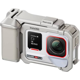 Insta360 Ace Pro 2 Single Battery Xplorer Bundle (White + Silver) - Action Camera 8K Chính Hãng | BH 12 Tháng