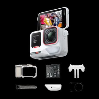 Insta360 Ace Pro 2 Single Battery Xplorer Bundle (White + Silver) - Action Camera 8K Chính Hãng | BH 12 Tháng