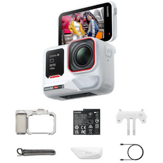Insta360 Ace Pro 2 Single Battery Xplorer Bundle (White + Silver) - Action Camera 8K Chính Hãng | BH 12 Tháng