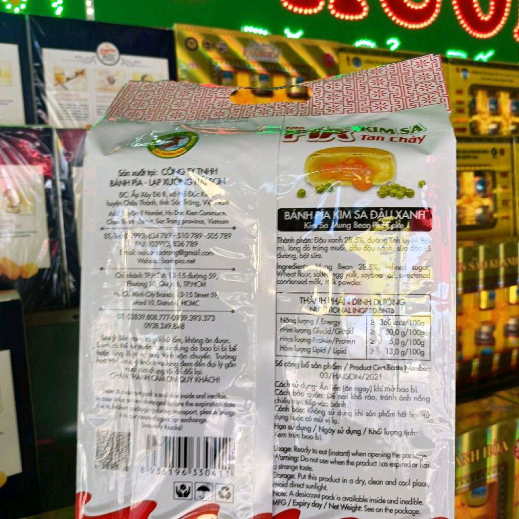 Bánh pía kimsa tan chảy Hải Sơn Đất Phương Nam 480g ( 40g × 12 cái ) -- Đặc sản Sóc Trăng