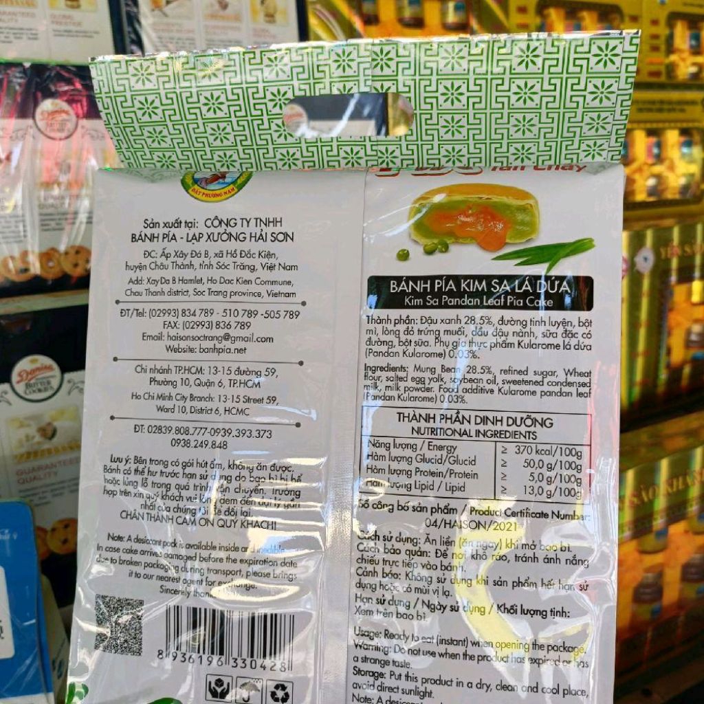Bánh pía kimsa tan chảy Hải Sơn Đất Phương Nam 480g ( 40g × 12 cái ) -- Đặc sản Sóc Trăng