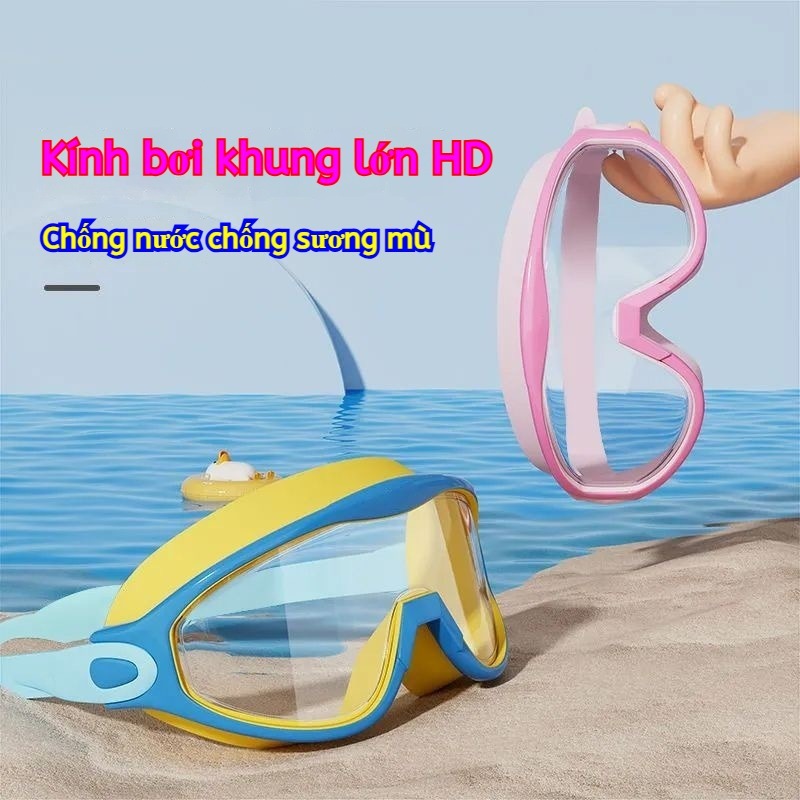 Kính Bơi Trẻ Em Khung Lớn HD, Chống Nước Chống Sương Mù, Kèm Nút Tai, Dùng Cho Bơi & Gội Đầu