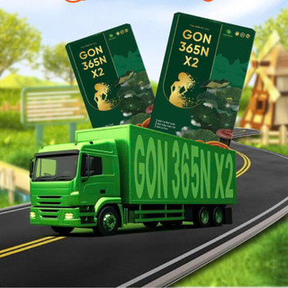 Cốm Uống Gọn 365N X2, Cải Thiện Hiệu Quả Vấn Đề Cân Nặng Thanh Lọc Cơ Thể-Nguyễn Quyên Store