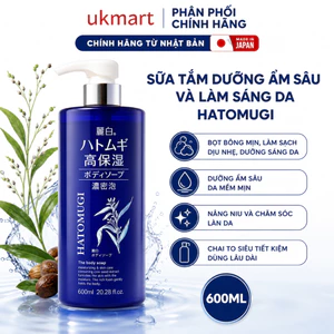 Sữa Tắm Dưỡng Ẩm, Làm Sáng Da Hatomugi Moisture Rich Body Soap 600ml