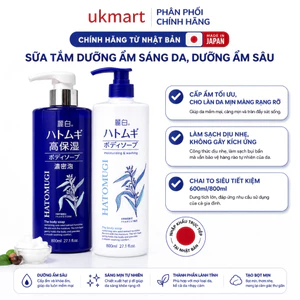 Sữa Tắm Hatomugi Dưỡng Ẩm Và Làm Sáng Da Hatomugi Body Soap 800ML Sữa Tắm Reihaku Hatomugi Nhật Bản