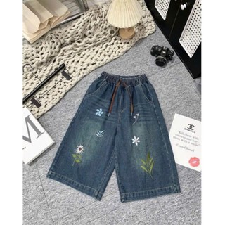 Quần Jeans Ngố Lửng 60cm Hoạ Tiết Thêu Trẻ Trung Năng Động