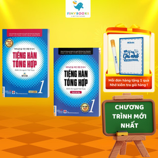 Sách - Combo tiếng Hàn Tổng Hợp Dành Cho Người Việt Nam - Sơ Cấp 1 (Giáo trình + SBT)