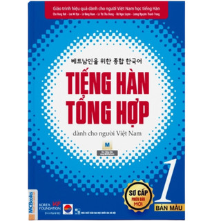 Sách - Combo tiếng Hàn Tổng Hợp Dành Cho Người Việt Nam - Sơ Cấp 1 (Giáo trình + SBT)