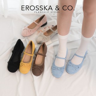 [EROSSKA] - Giày búp bê mary jane mũi tròn phối nơ chất liệu da lộn kiểu dáng basic cao 2,5cm màu nâu - EL127