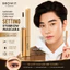 Bút Setting Eyebrow Mascara Định Hình Lông Mày Browit By NongChat Không Nhoè, Không Trôi