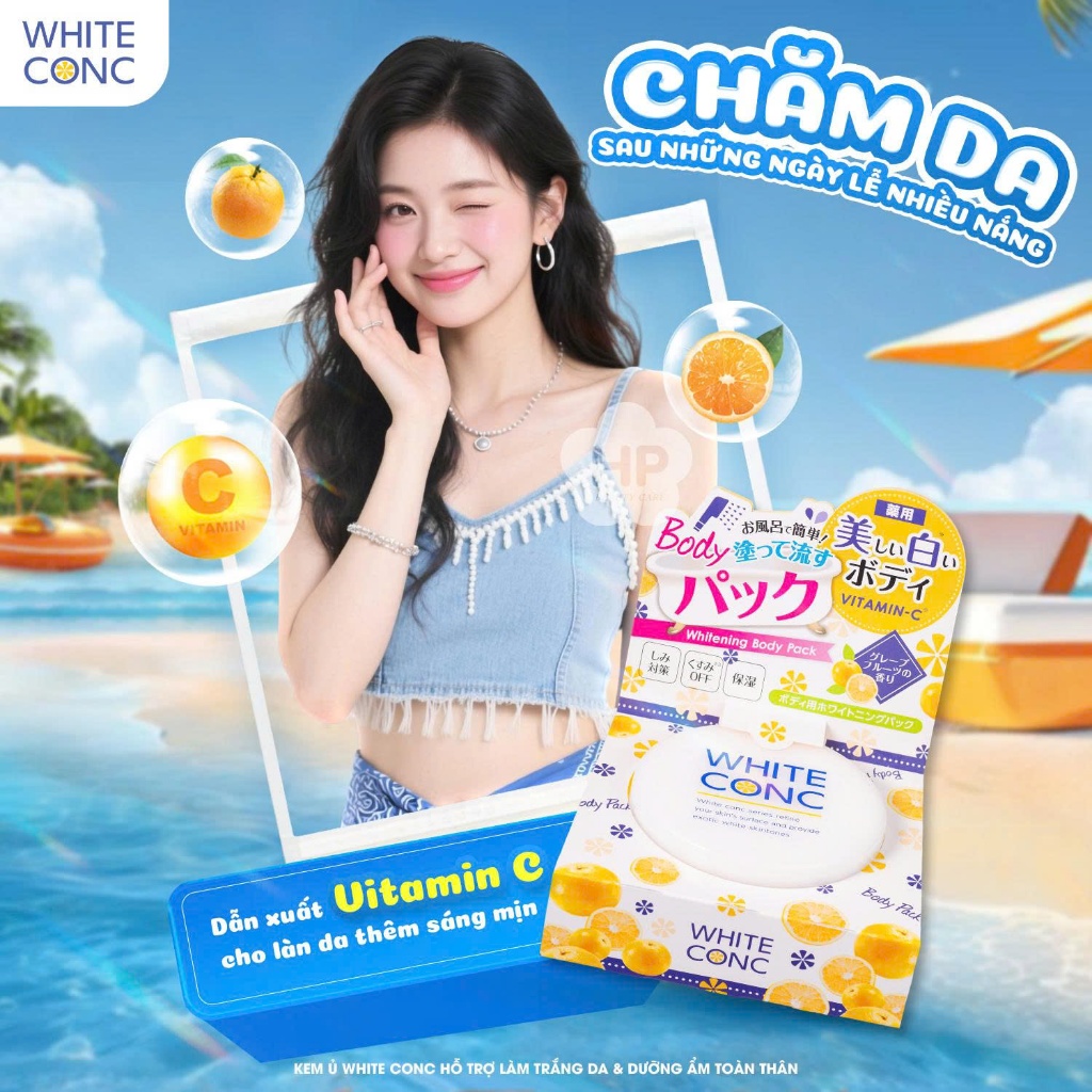 Kem Ủ Trắng Da Toàn Thân White Conc Whitening Body Pack CII Moisturizing Mask (Hộp 70g)
