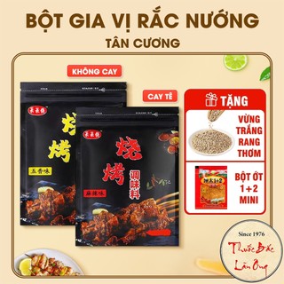 Bột gia vị rắc nướng Tân Cương 100g, gia vị tẩm ướp thịt đường phố, thơm ngon, chuẩn vị