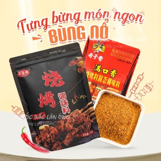 Bột gia vị rắc nướng Tân Cương 100g, gia vị tẩm ướp thịt đường phố, thơm ngon, chuẩn vị