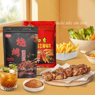 Bột gia vị rắc nướng Tân Cương 100g, gia vị tẩm ướp thịt đường phố, thơm ngon, chuẩn vị