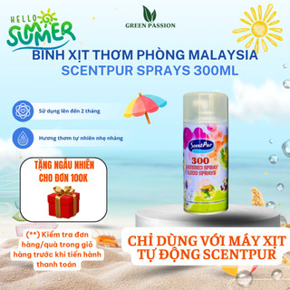 [LƯU Ý CHỈ VỪA VỚI MÁY SCENTPUR] Nước hoa xịt thơm phòng ScentPur 300ml giúp khử mùi ẩm mốc, hương thơm dịu nhẹ