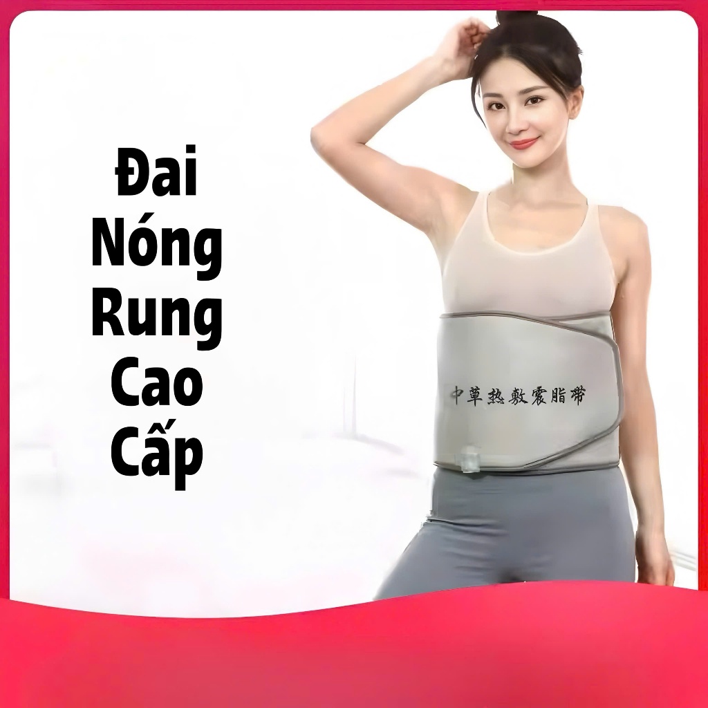 ĐAI MASSAGE GIẢM MỠ BỤNG ĐAI GIẢM BÉO FUYUAN HY-A071 ĐAI QUẤN NÓNG RUNG CAO CẤP