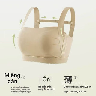 Nịt ngực điều chỉnh form ngực: hiệu ứng "che giấu" hoàn hảo cho vòng 1 lớn, chống chảy xệ & hạn chế rung lắc