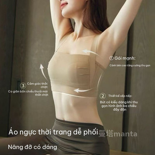 Nịt ngực điều chỉnh form ngực: hiệu ứng "che giấu" hoàn hảo cho vòng 1 lớn, chống chảy xệ & hạn chế rung lắc