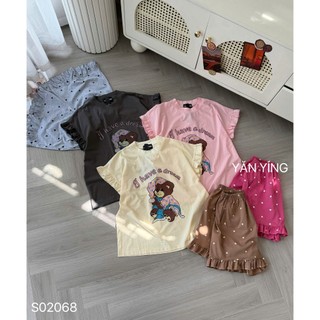 PHẠM THÙY SHOP: SET BỘ ÁO SÁT NÁCH IN HÌNH G HAVE A DREAM MIX ĐÙI CHẤM BI