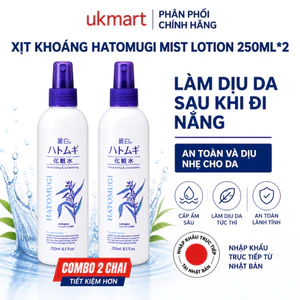 Xịt Khoáng - Nước hoa hồng Dưỡng Ẩm Và Làm Sáng Da Reihaku Hatomugi Mist Lotion 250ml
