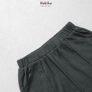 Quần Đùi Phối Túi Thêu Chữ Gấu Quần Cho Bé Trai Bé Gái Hokiha Vải Cotton Mềm Mại, Thoáng Mát Size 8-17kg Q72
