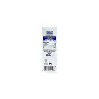 Tinh Bột Bắp Biovegan 250g Hữu Cơ Làm Bánh Nấu Súp Sánh Mịn Tự Nhiên - Natural Market