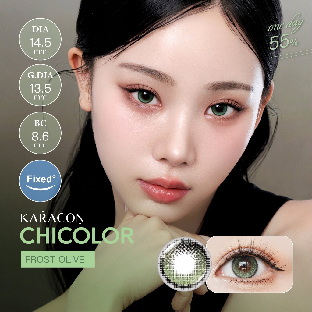 [Lens 1 Ngày] - Lens Highlight Khóa Trục KARACON CHICOLOR - #47 Frost Olive (2 Chiếc)