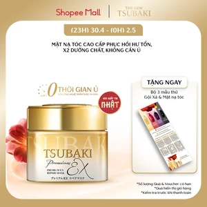 Mặt nạ tóc cao cấp phục hồi hư tổn Tsubaki 180g