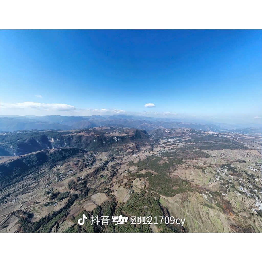🚁 DJI MINI 2 COMBO –  4K | MÁY ĐẸP 95%+ | FULL PHỤ KIỆN