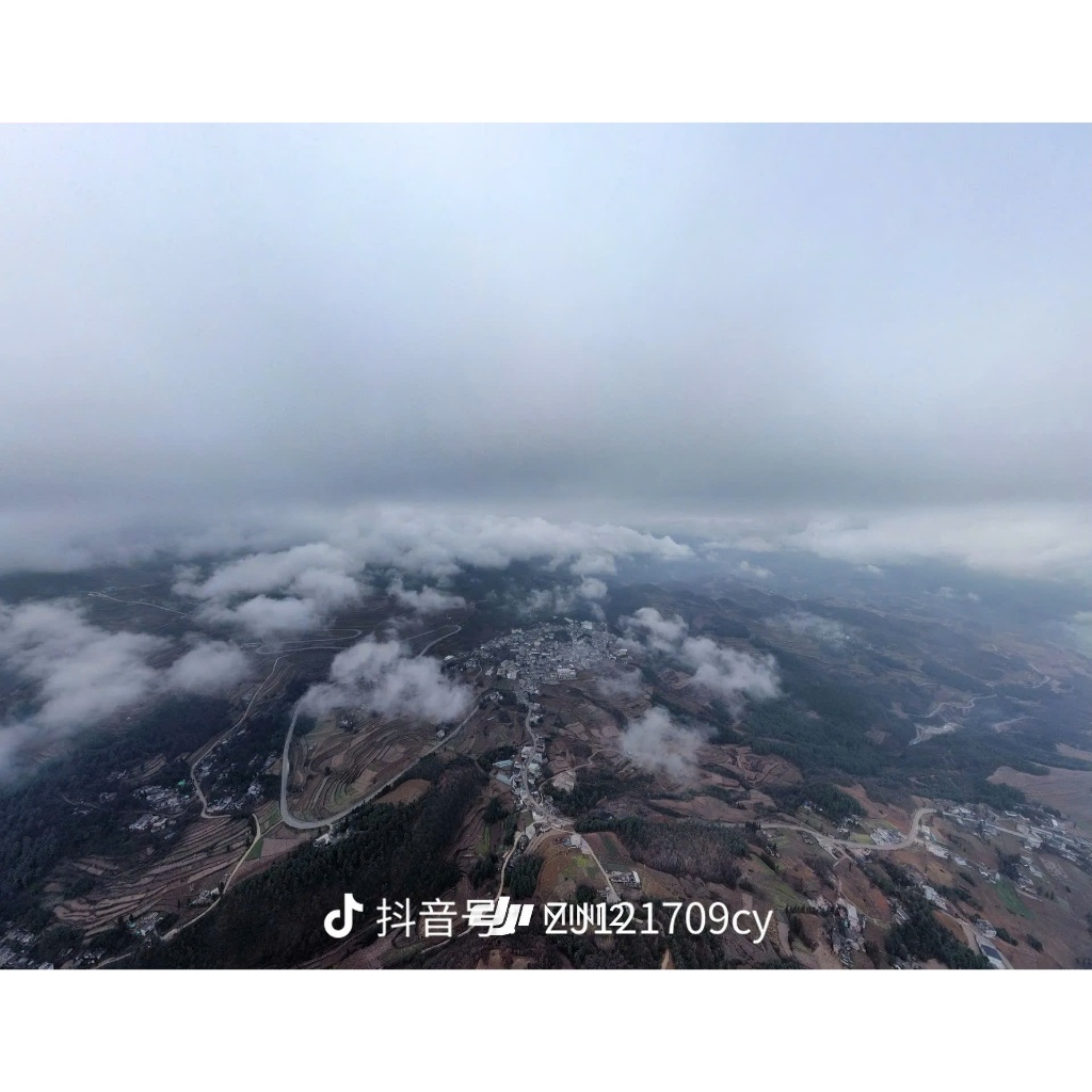 🚁 DJI MINI 2 COMBO –  4K | MÁY ĐẸP 95%+ | FULL PHỤ KIỆN