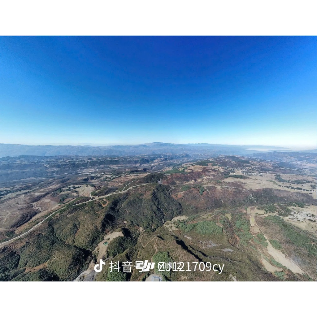 🚁 DJI MINI 2 COMBO –  4K | MÁY ĐẸP 95%+ | FULL PHỤ KIỆN