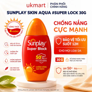 Sữa Chống Nắng Cực Mạnh Sunplay Super Block SPF 50+, PA++++ 30g/70g