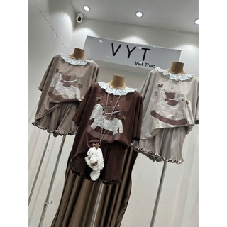 PHẠM THÙY SHOP: SET BỘ IN HÌNH CHÚ GẤU CƯỠI NGỰA MIX QUẦN ĐÙI