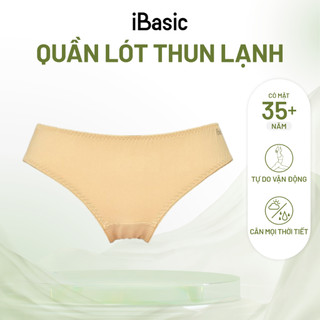 [QUÀ TẶNG KHÔNG BÁN] Quần lót nữ iBasic thun lạnh Smoothies bikini PANW130