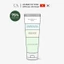 Kem chống nắng EDLP Houttuynia Cordata 65% Sun Cream - Chống nắng dịu nhẹ, cấp ẩm, không gây bí da