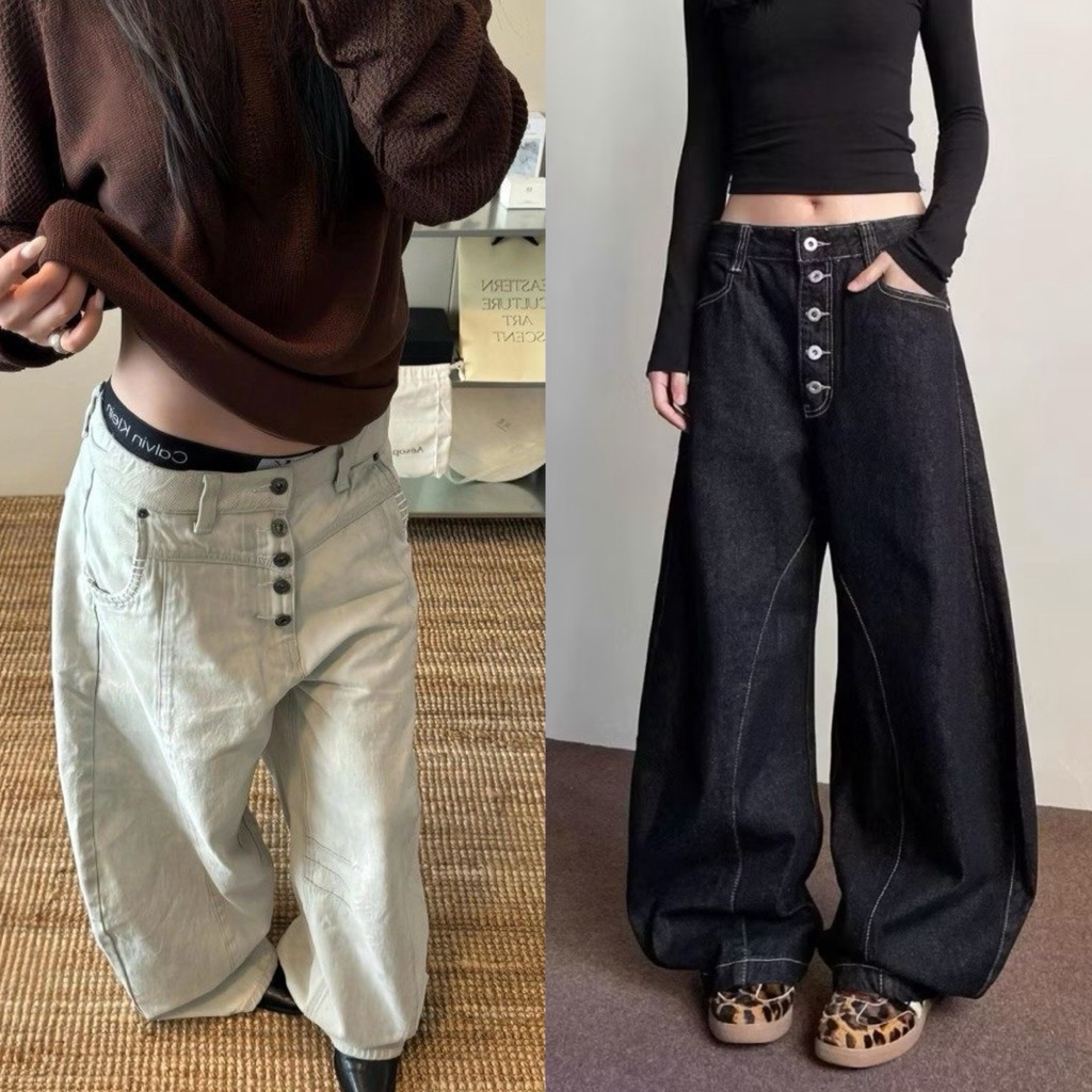 (Sẵn S đen, be M) Quần jean ống rộng cong dáng bí màu đen be trơn phối nhiều khuy cài unisex QJ021 - Tiktik
