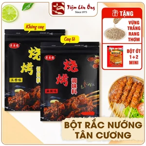 Bột gia vị rắc thịt nướng Tân Cương 100g, gia vị ướp thịt nướng Trung Quốc, thơm cay, đậm vị