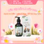 Gội Đầu Lá Nấu Tali – Bồ Kết, Vỏ Bưởi Cô Đặc – Sạch Da Đầu, Giảm Bết, Hỗ Trợ Mọc Tóc - Chai 330ml