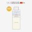 Toner Derma Factory Kombucha 80% Treatment – Tinh Chất Cấp Ẩm, Dưỡng Sáng & Phục Hồi Da