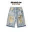 Quần Jeans MMESTLINE “RUST” Form Baggy Premium Denim