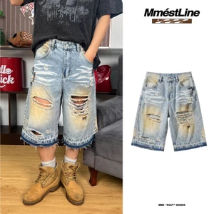 Quần Jeans MMESTLINE “RUST” Form Baggy Premium Denim