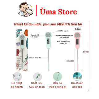 Nhiệt kế đo nước pha sữa, đo nhiệt độ nước, thức ăn Misuta