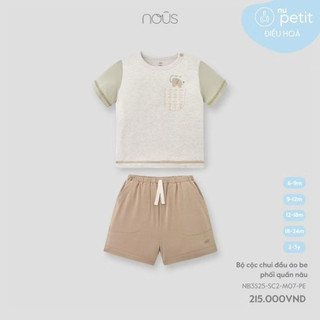 Bộ ba lỗ màu nâu ghi,bộ ba lỗ áo trắng in trang trí cho bé từ 7-14kg