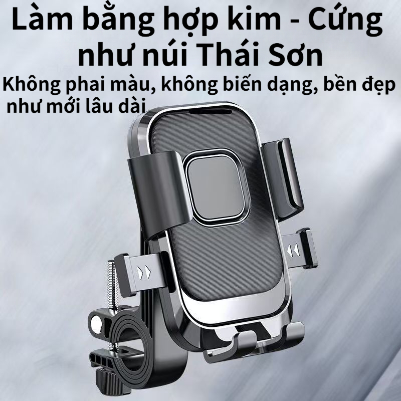 Giá đỡ điện thoại xe máy chống rung 360 độ xoay 1 giây khóa 6 móng cho xe điện xe đạp