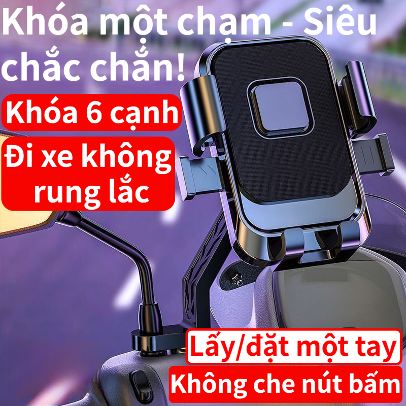 Giá đỡ điện thoại xe máy chống rung 360 độ xoay 1 giây khóa 6 móng cho xe điện xe đạp