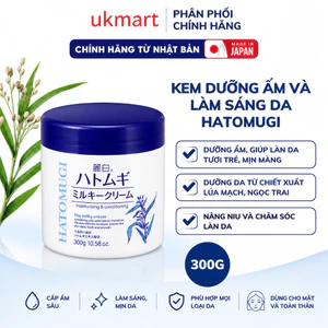 Kem Dưỡng Ẩm, Làm Sáng, Trẻ Hóa Da Mặt Reihaku Hatomugi Moisturizing & Conditioning Milky Cream 300g